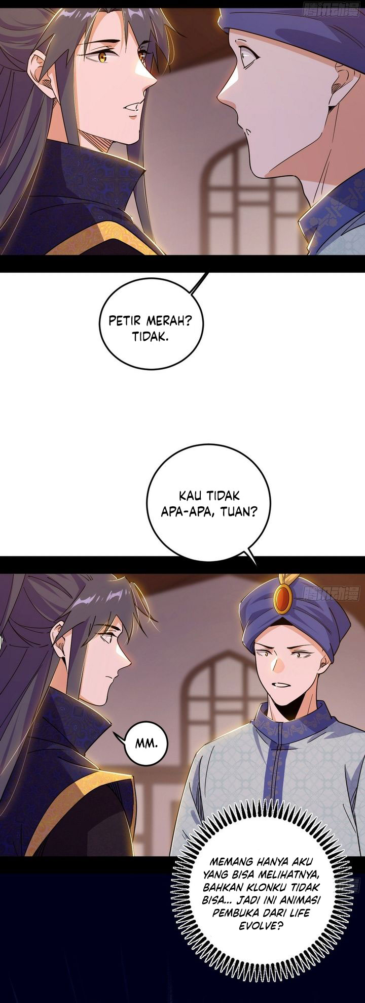 I’m An Evil God Chapter 550 Gambar 26
